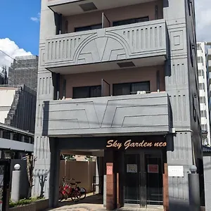 Skygarden Neo 福岡市