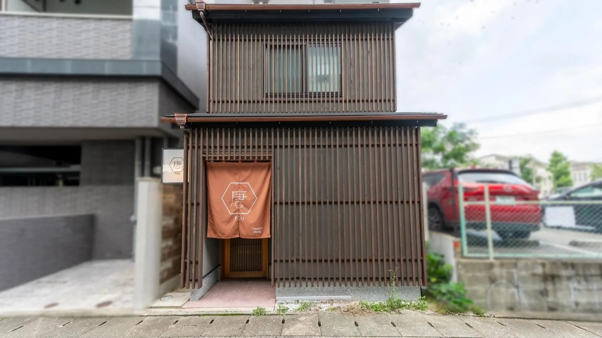 アパート Irodori Hotel Tou 福岡市 日本