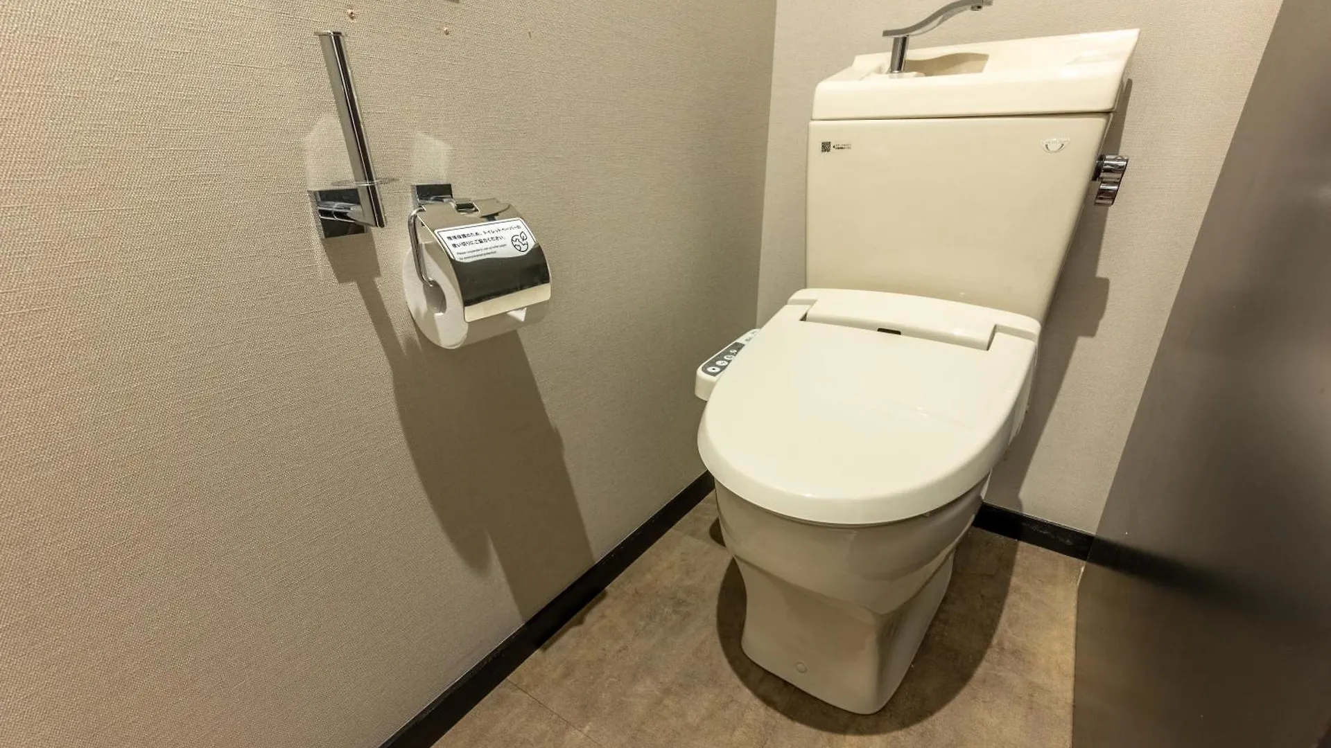 Irodori Hotel Tou Fukuoka  Japan